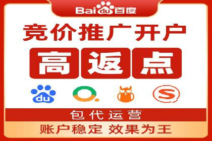 微信信息流广告的创意内容制作要点